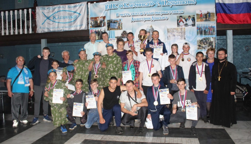 Погода в сар майдане вознесенского